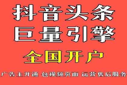 某行业SEM托管公司操作实例：提升广告ROI的秘诀